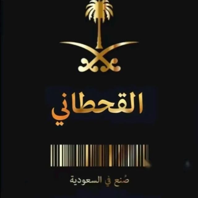 علي 