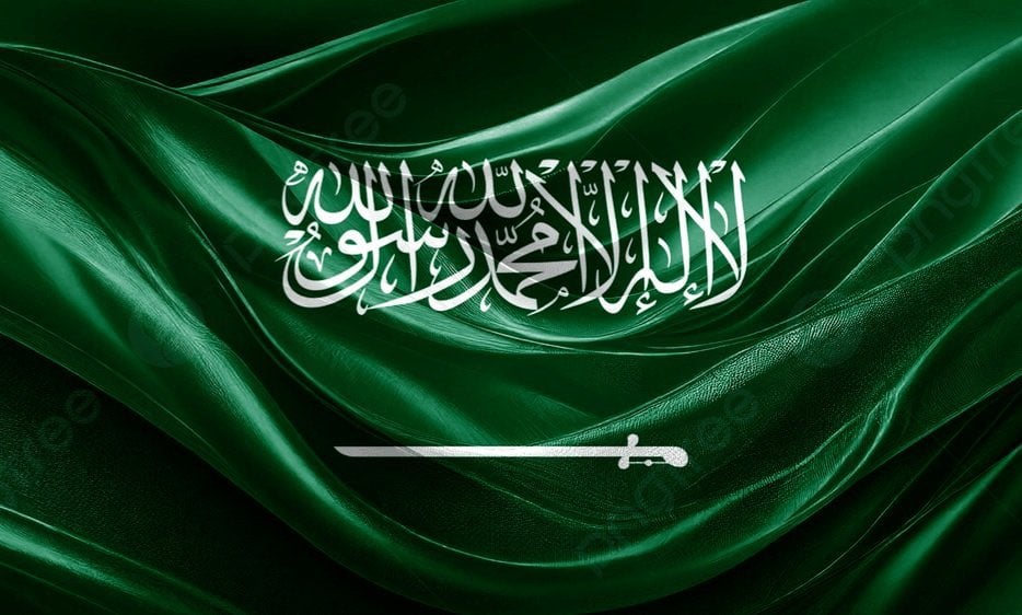 Abu Hassan YAHYA Majrashi