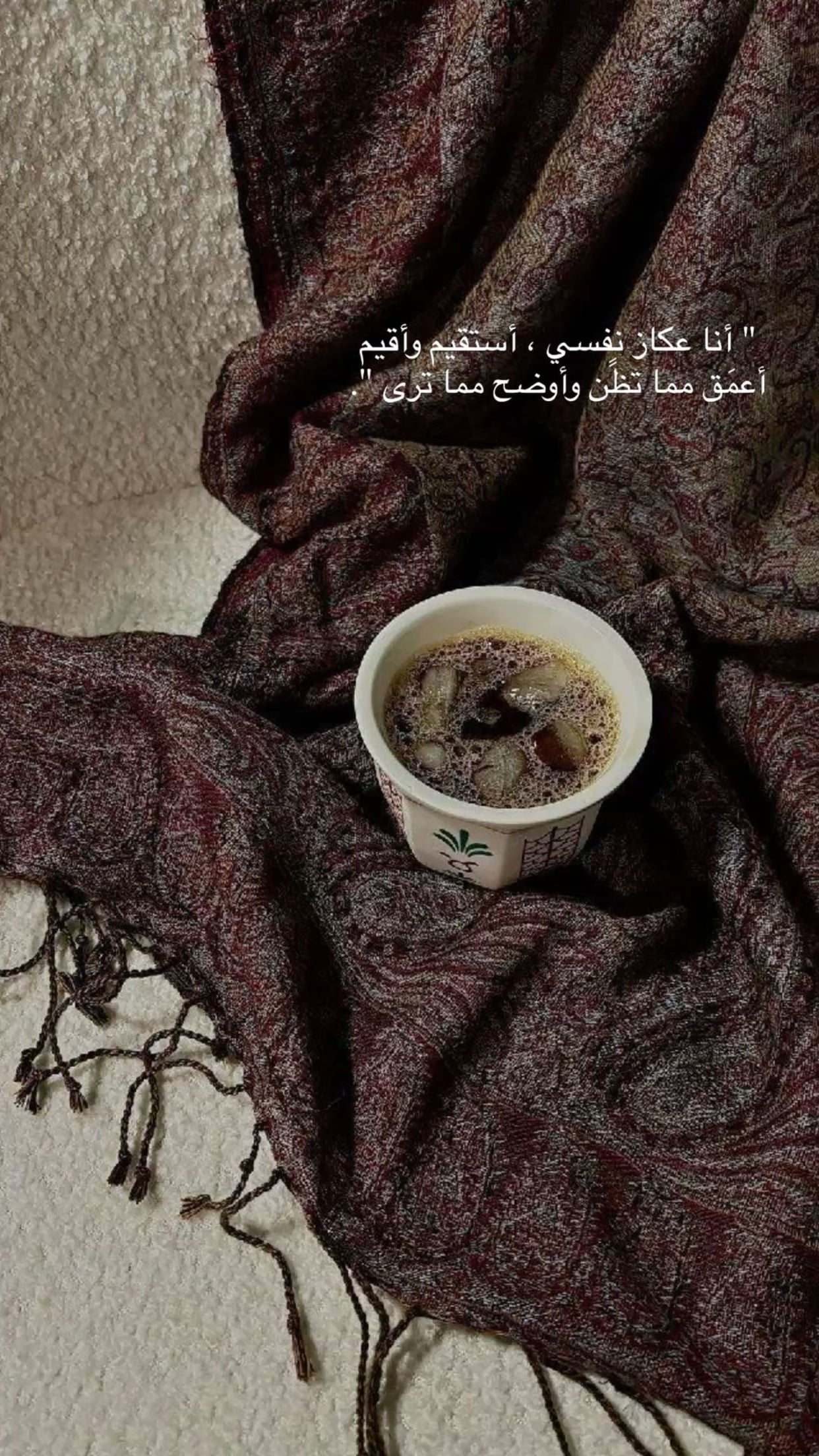فوز الزهراني