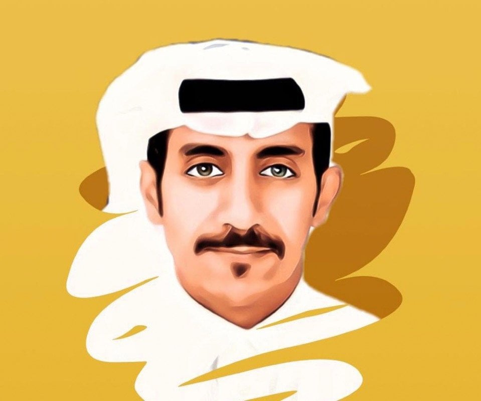 فهد المالكي