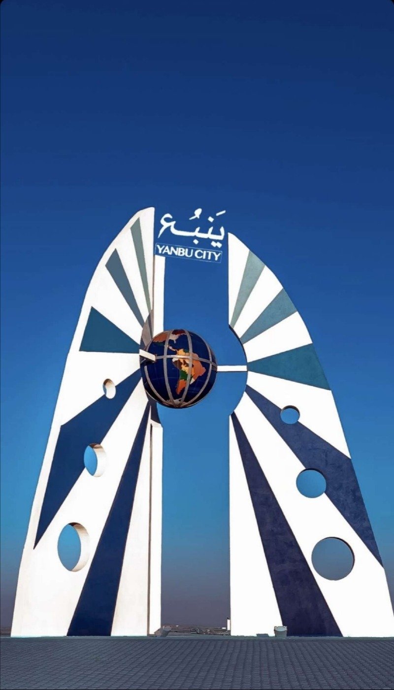 عماد الرفاعي