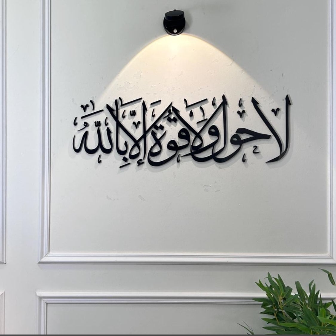راكان زيد الجبيلي