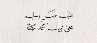 سلطان العسكر