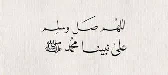 سلطان العسكر