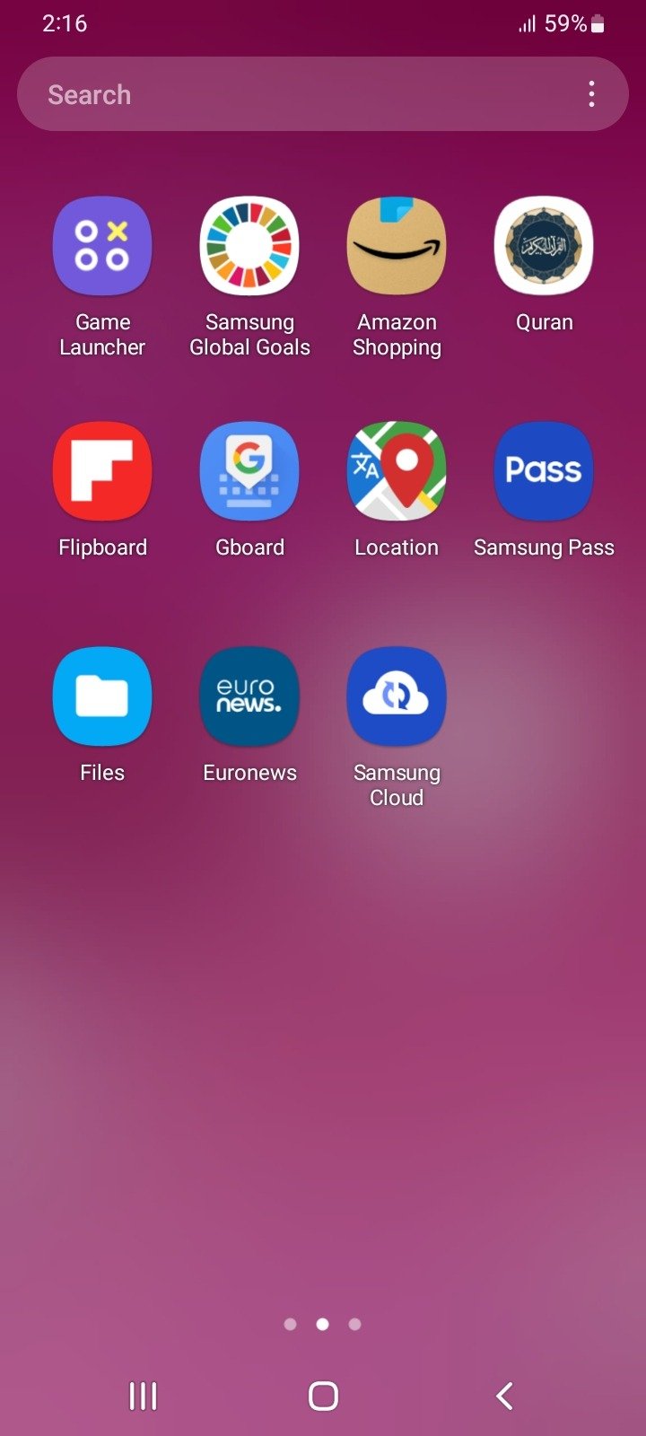 عبدالله هندوم