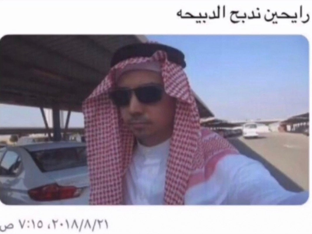 حامد الكثيري