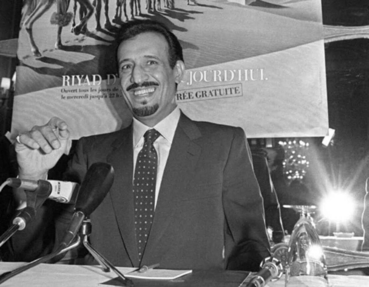 سلطان ال ابراهيم