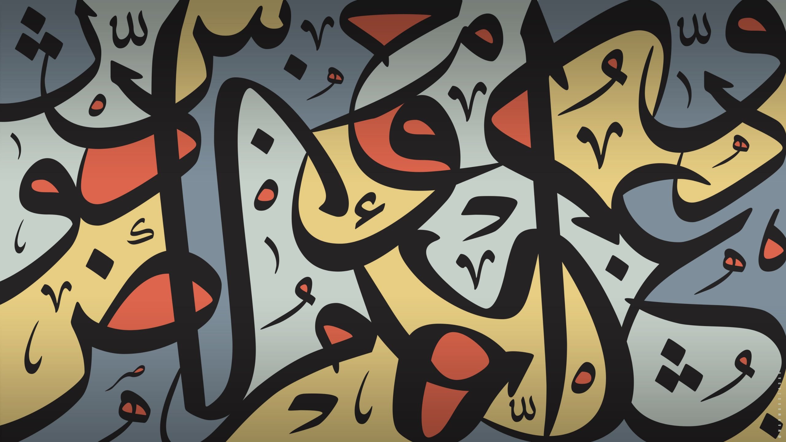 عبدالرحمن العماري