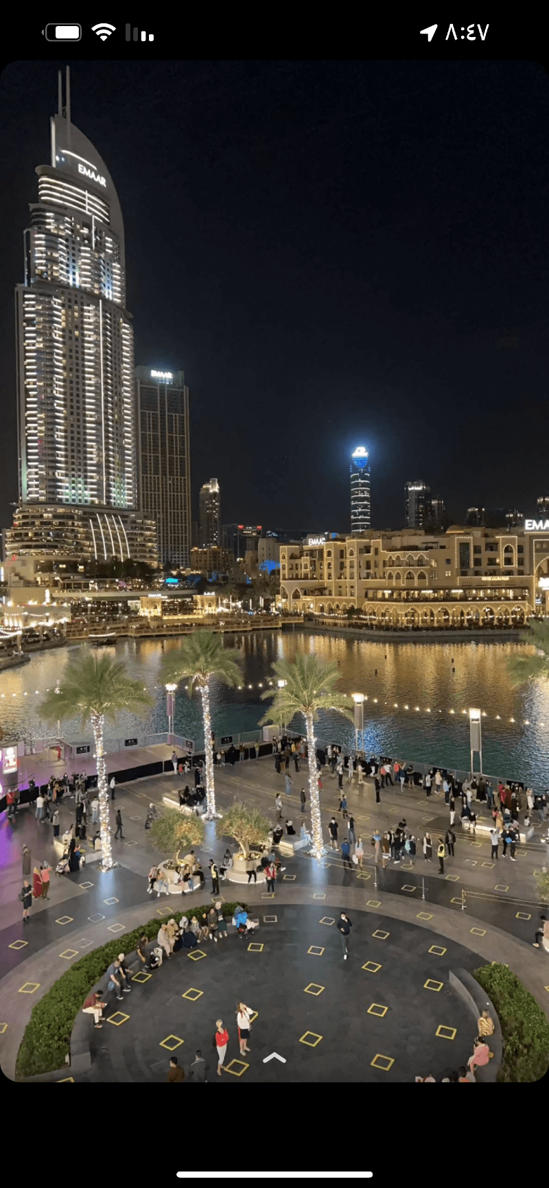 نوره ابراهيم