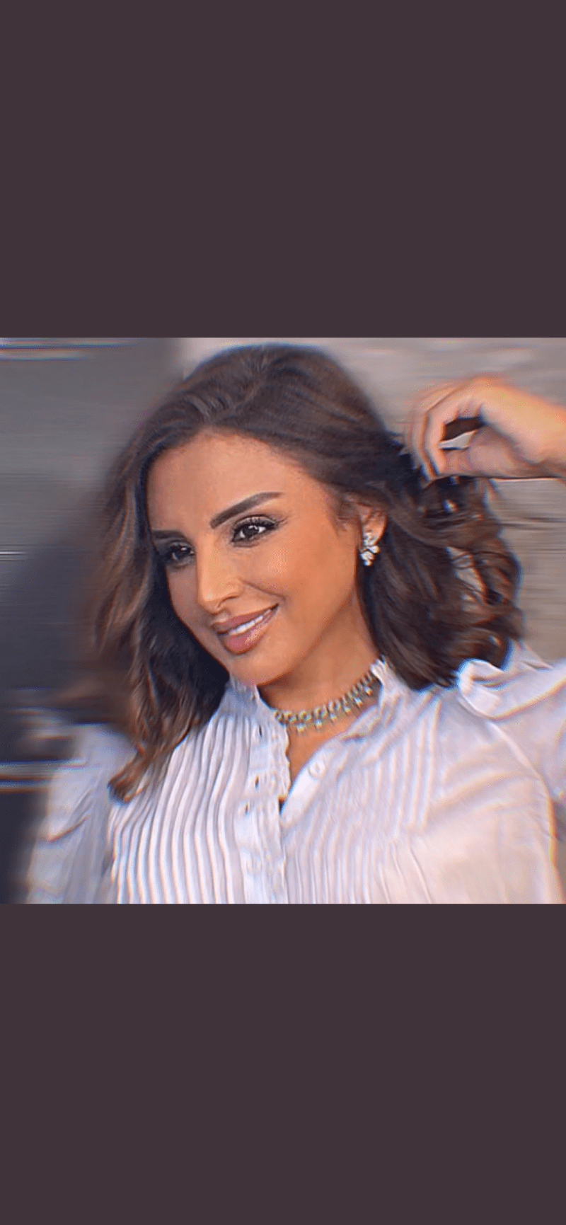 رنا الهدباني