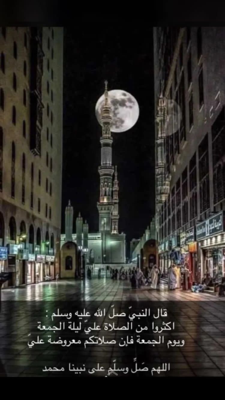 عبدالاله الجدعاني