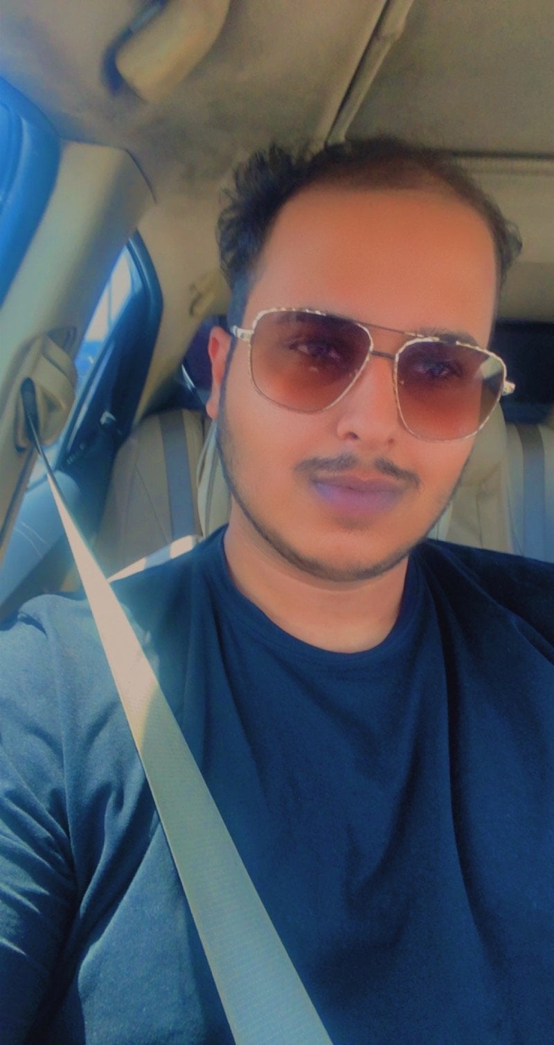 نايف 