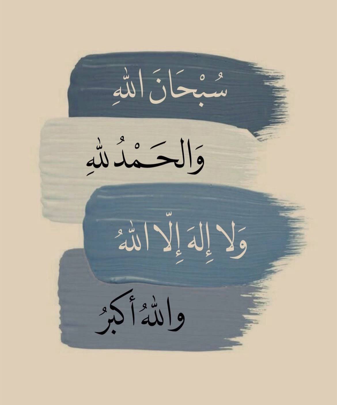 أحمد الجعفر