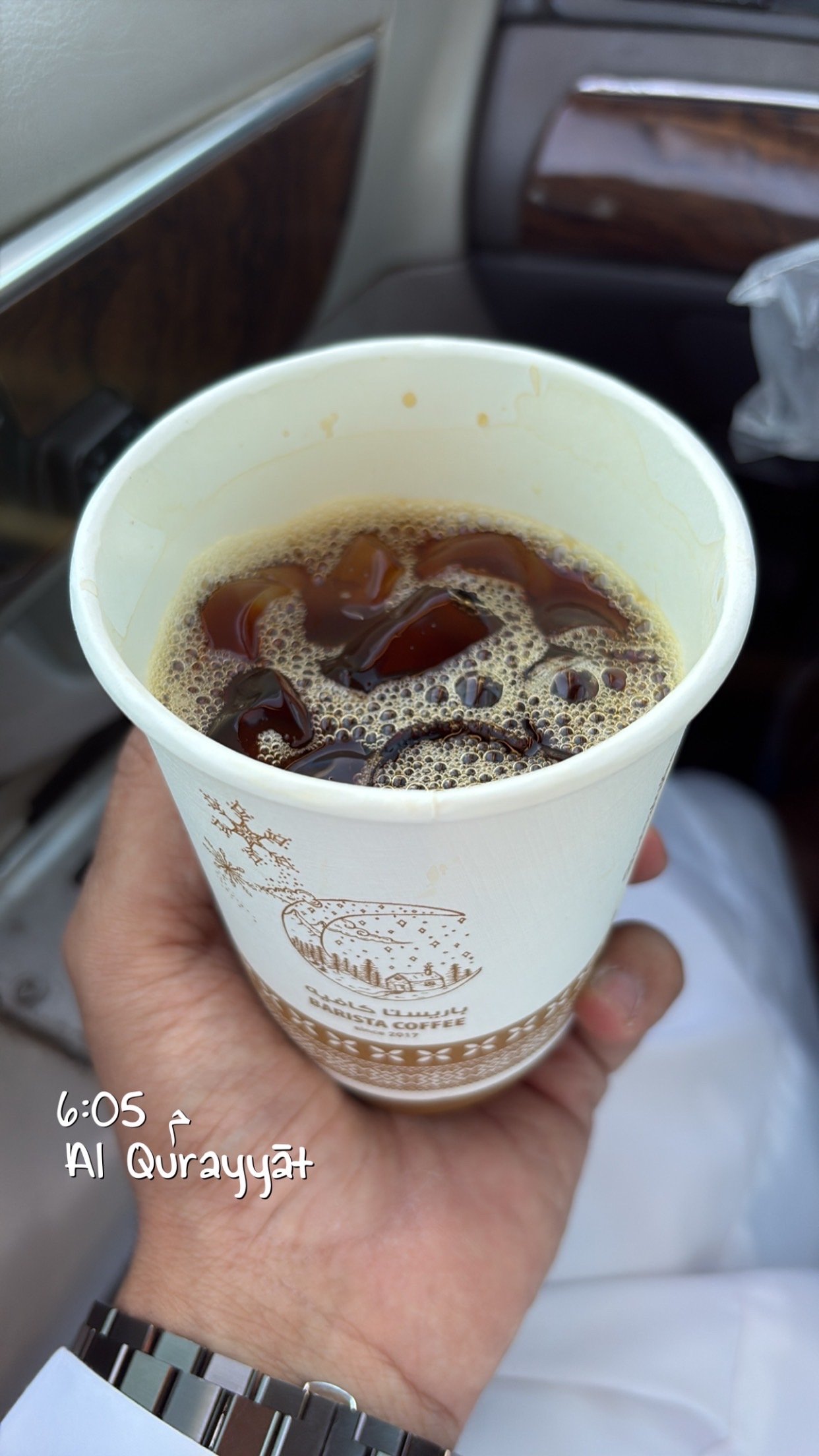 محمد الشراري