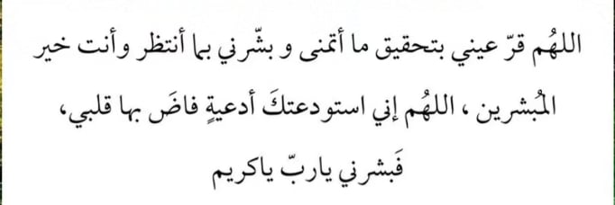 سارة عبدالله