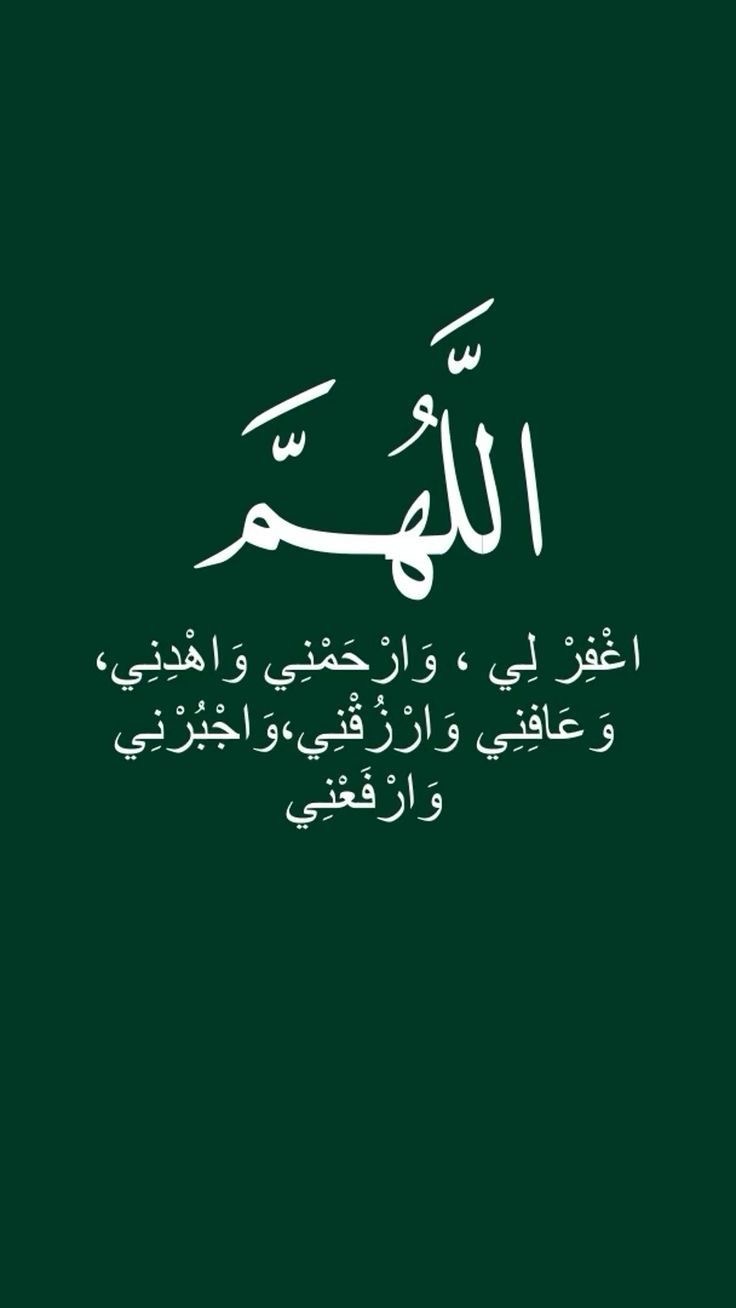 مريم القحطاني