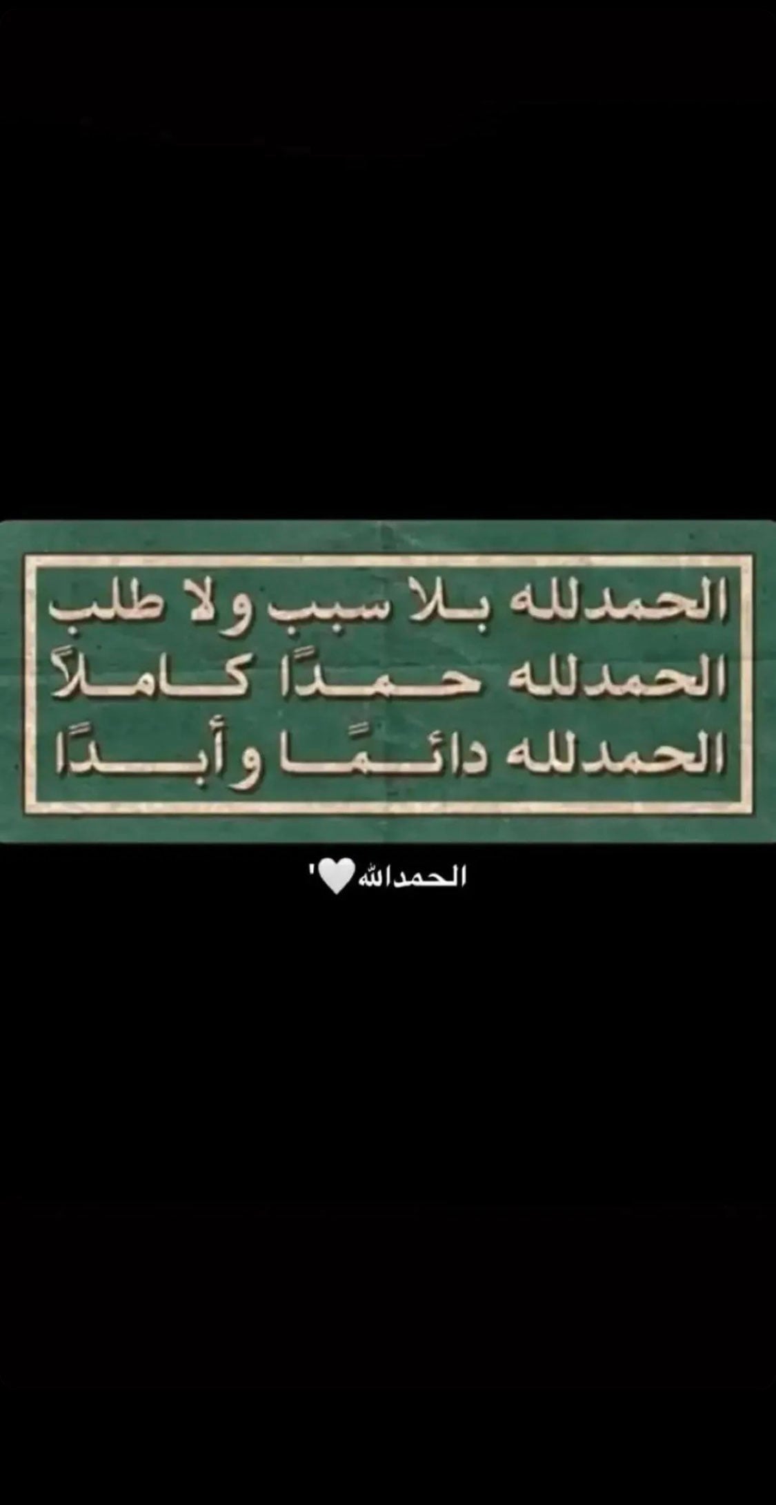 عبدالعزيز العطوي