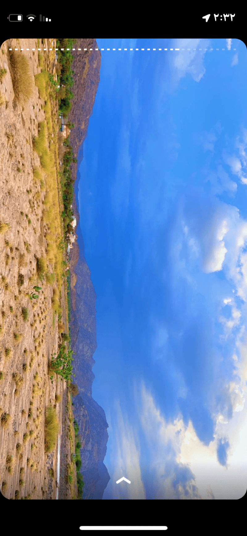 ام حمد ال عطوه