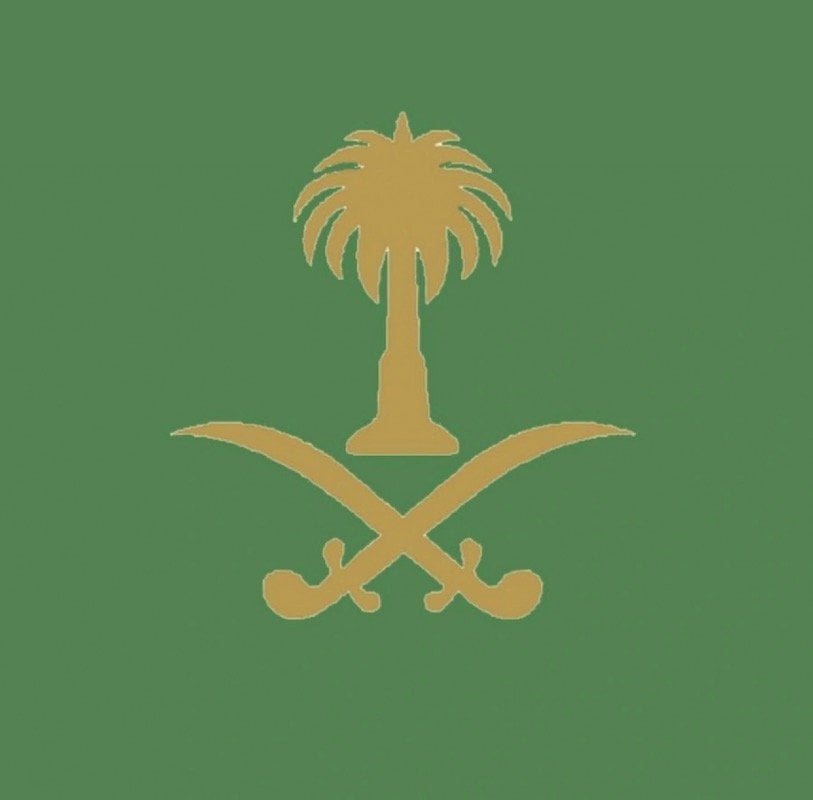 سلطان الجهني