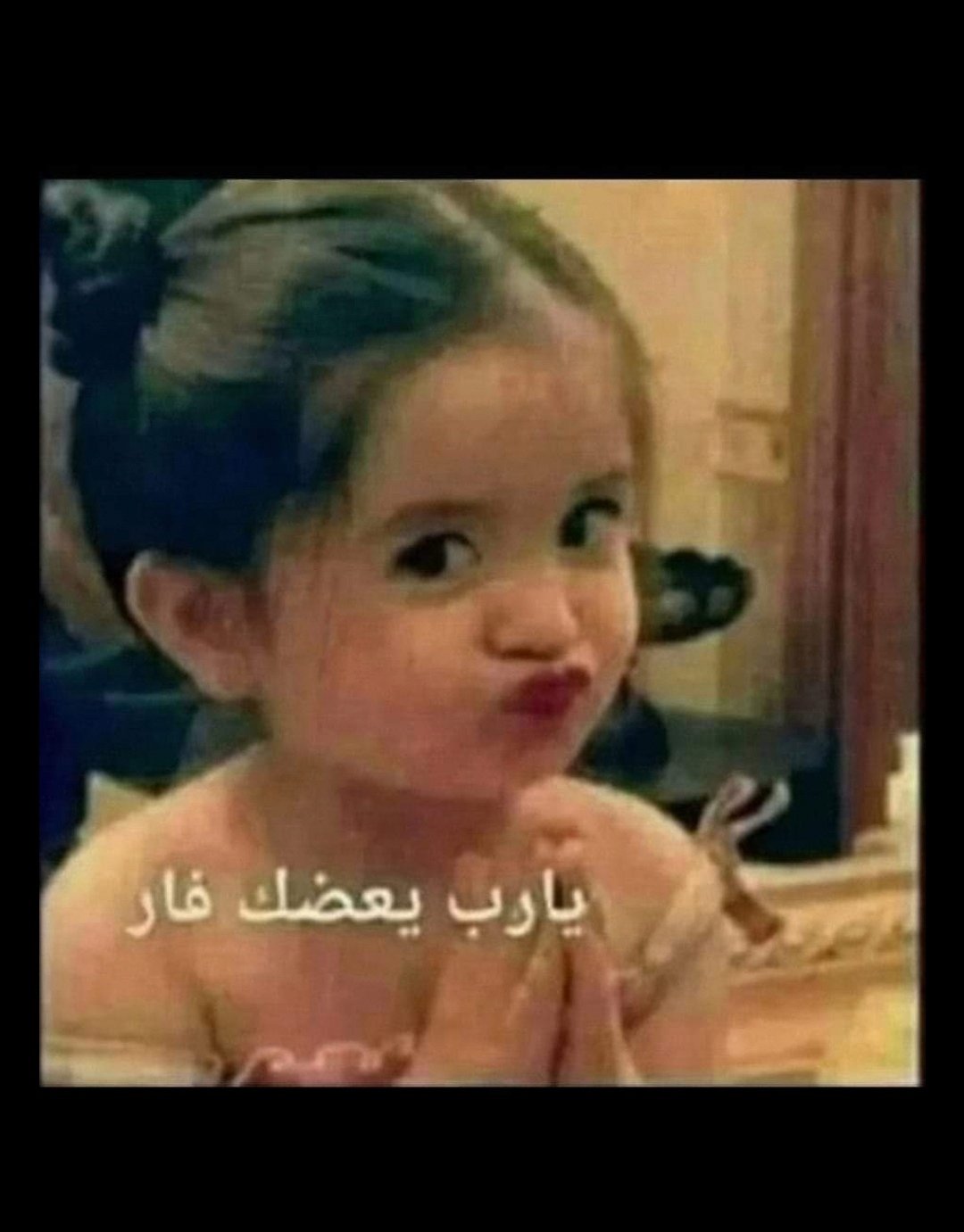ابو ريم