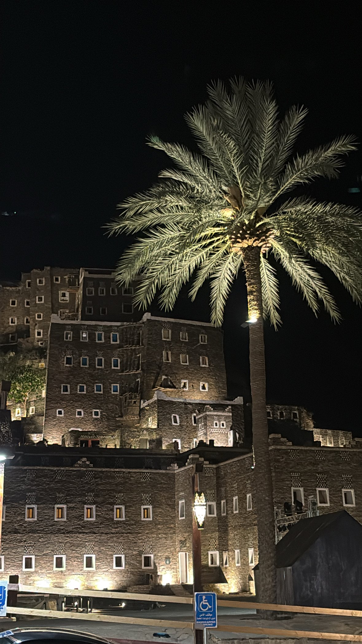 ليما آل زايد