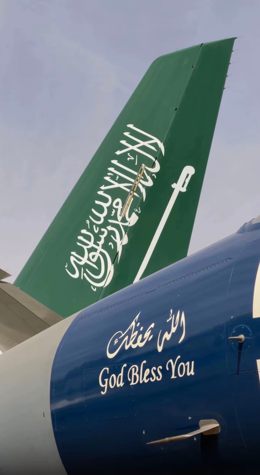 رائد القرني