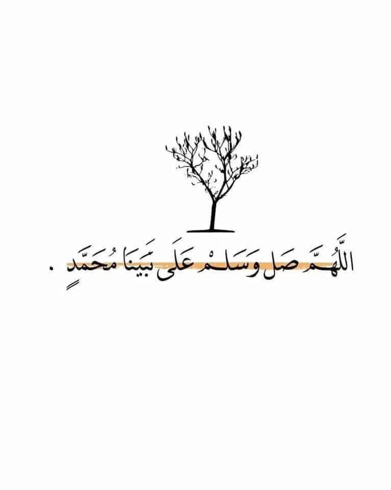 عبدالرحمن العرياني