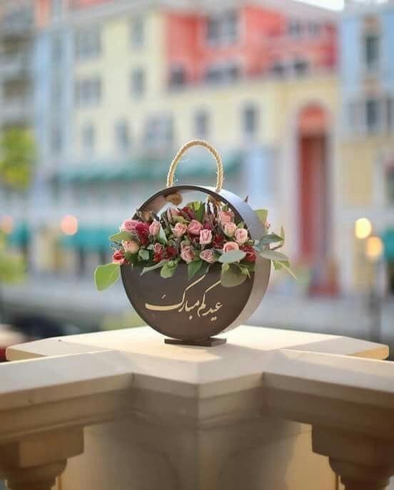 نسيم الغامدي