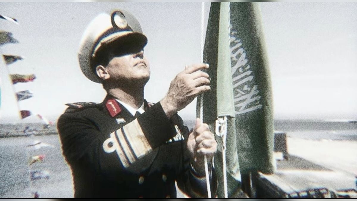 زياد المطيري