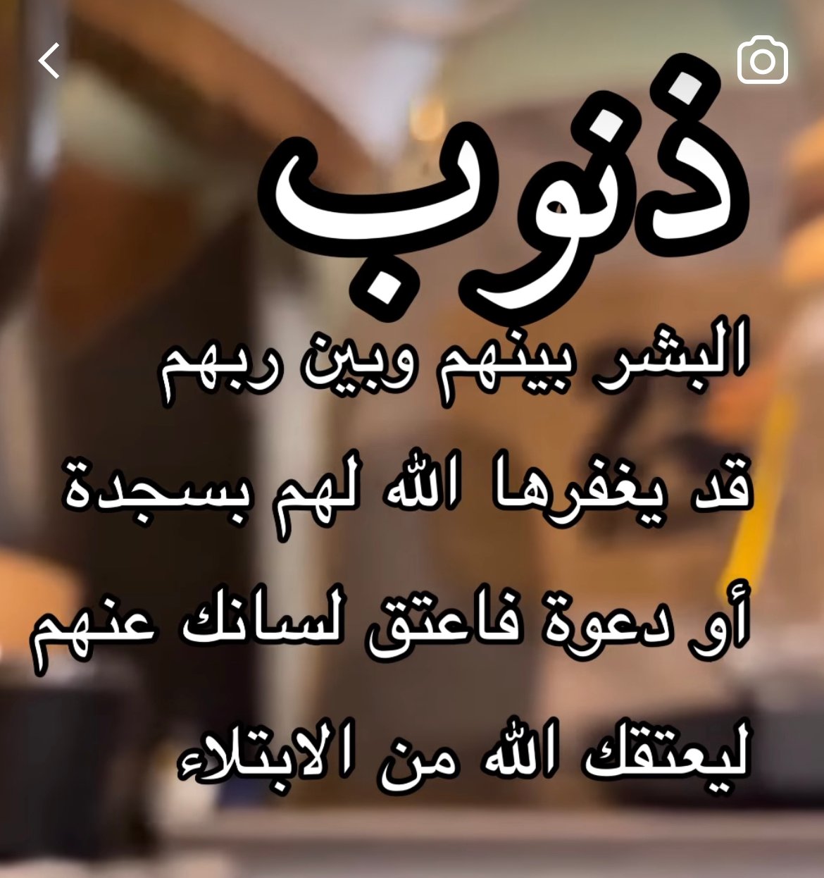 customer