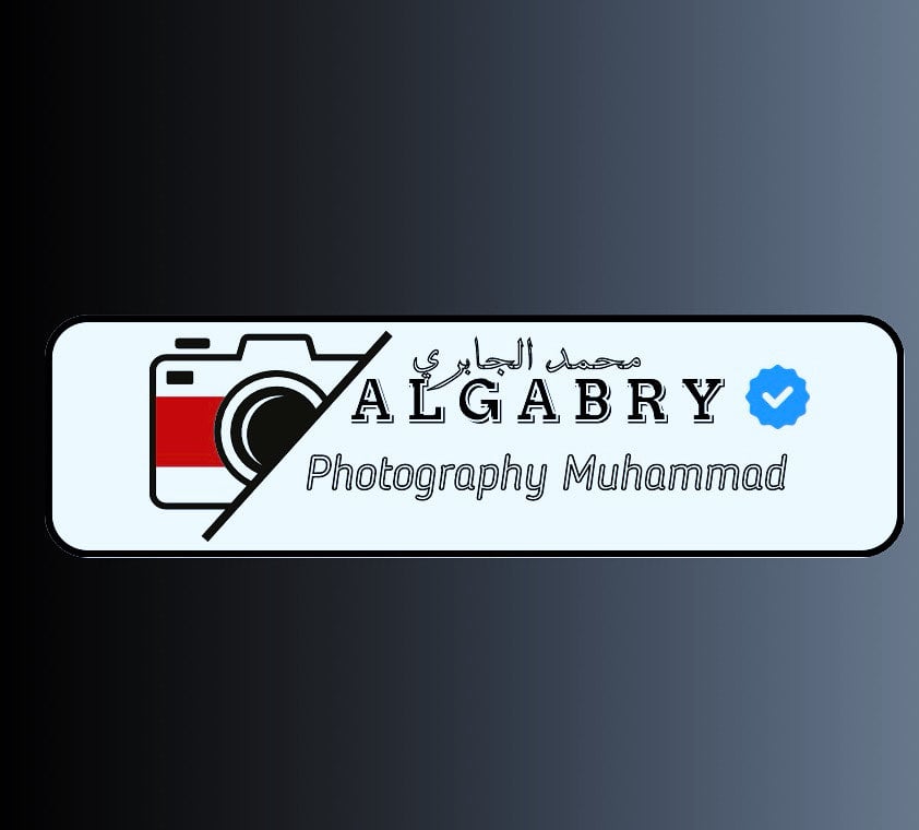 Algabry ً
