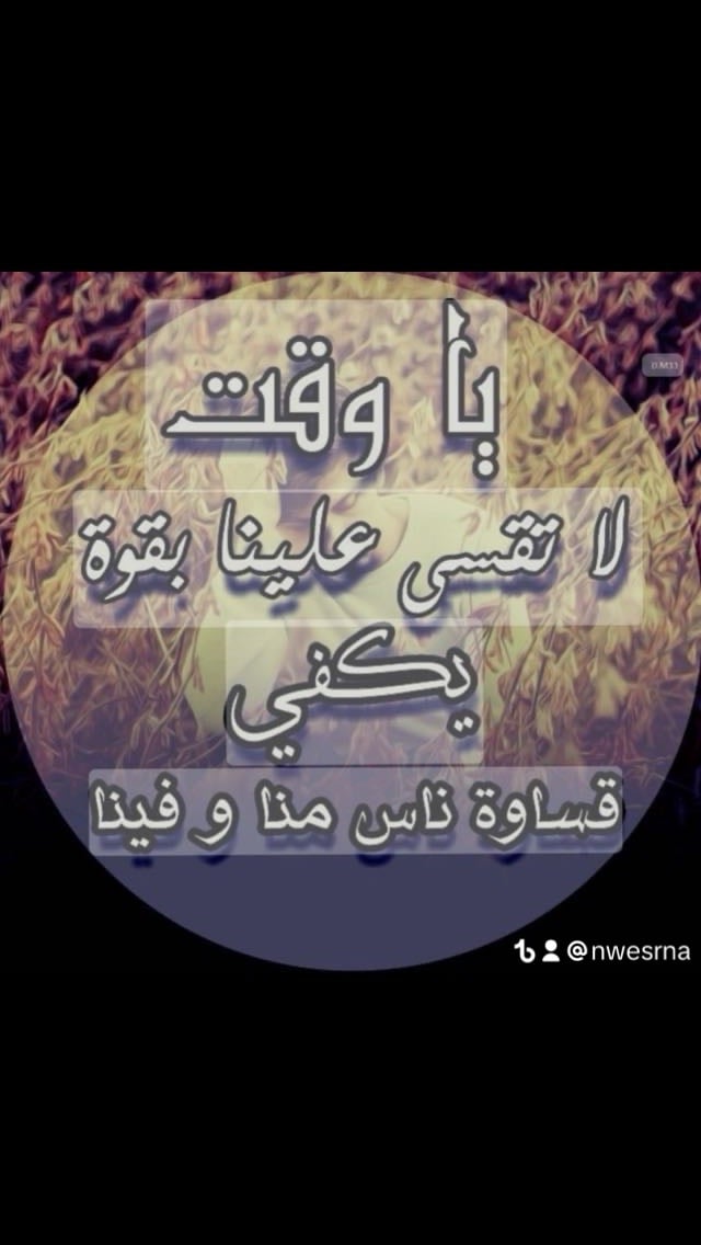 ناصر القرني