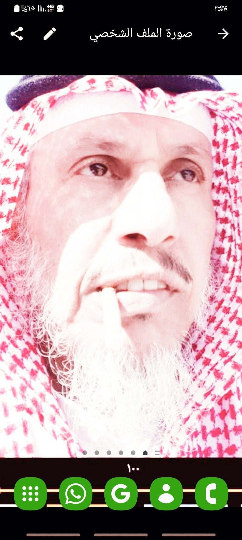 حمدمحمدعبدالله الماجد
