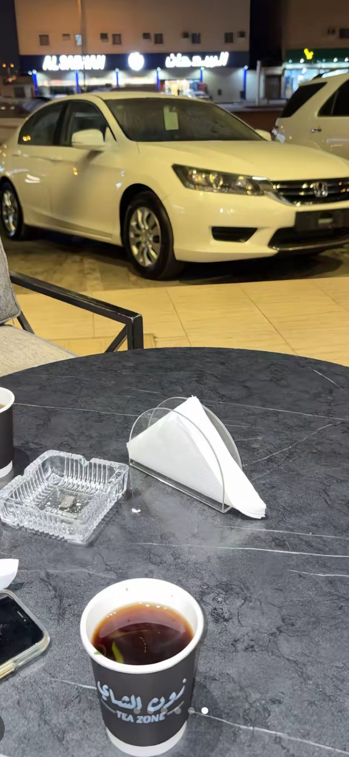 هايف الشمري