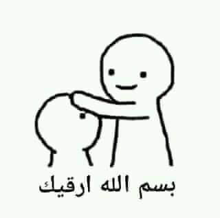 ابو خالد