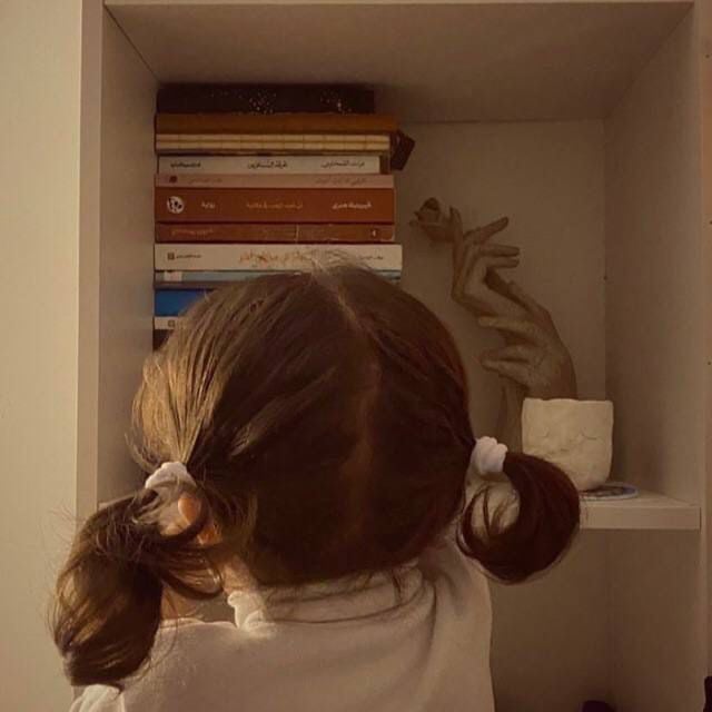 انفال الحربي