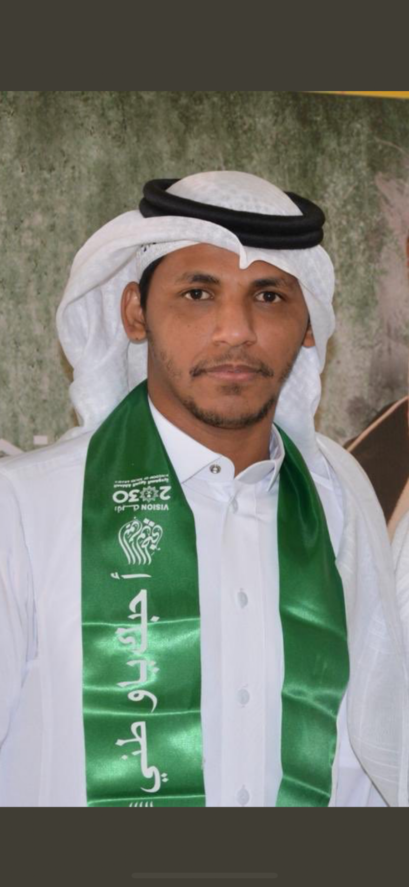 مشعل سلامة العنزي
