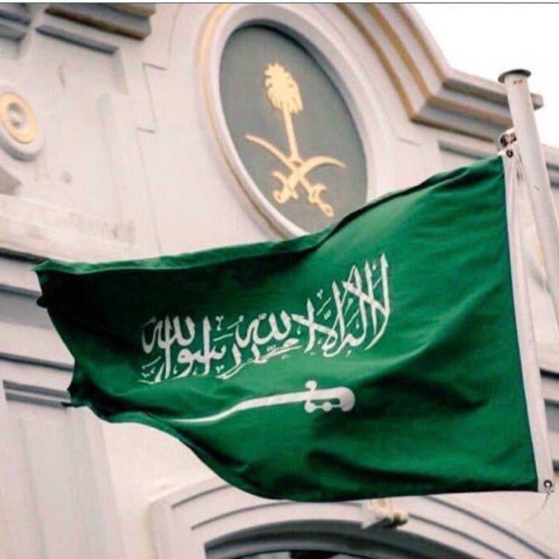 السبيعي ولد العود