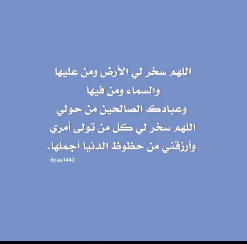 سعاد الغامدي