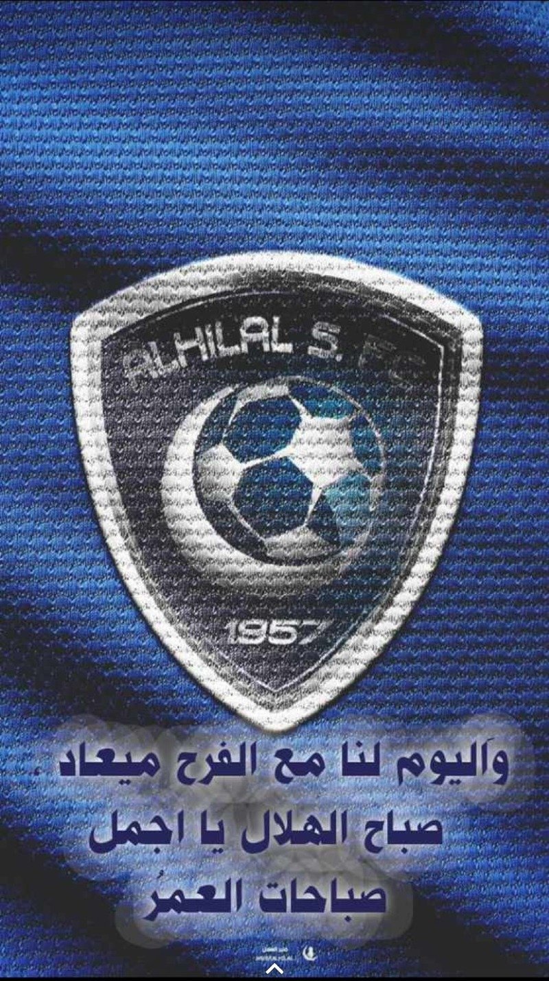 خالد علي