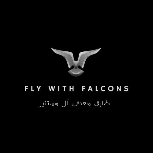 طارق آل مستنير