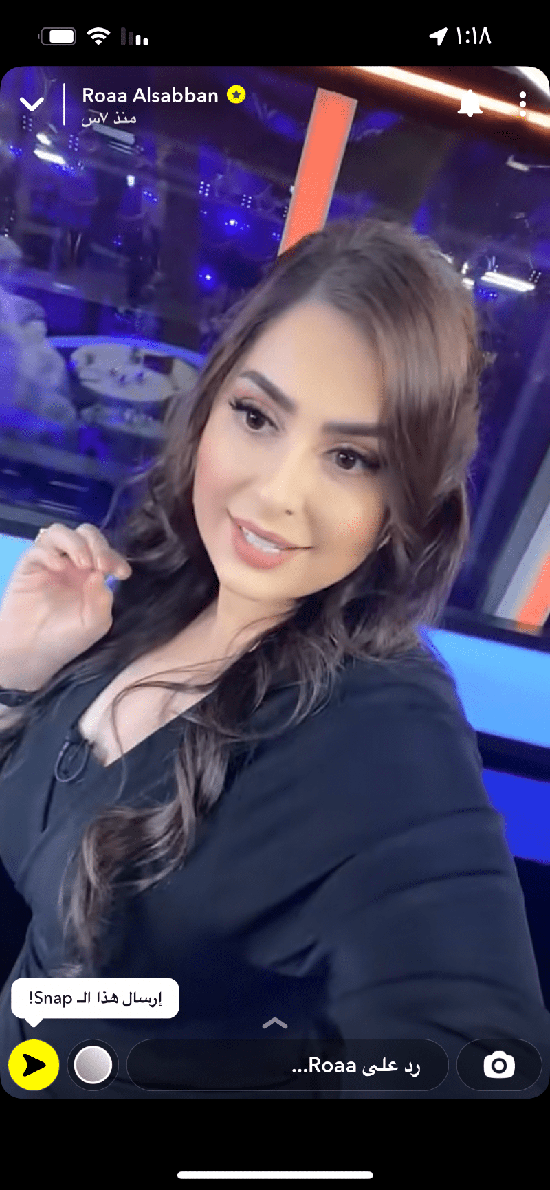 وداد الشريفي