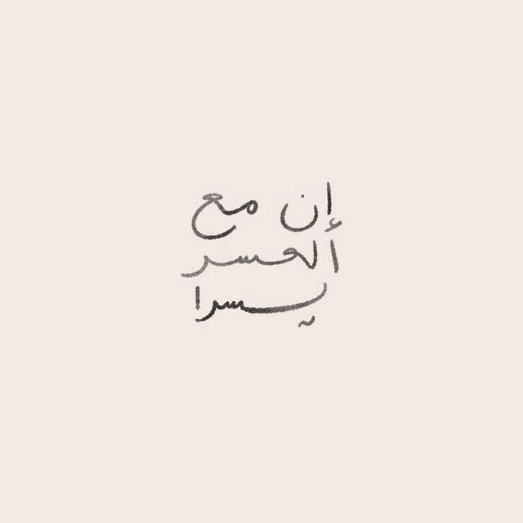 ساره الزهراني