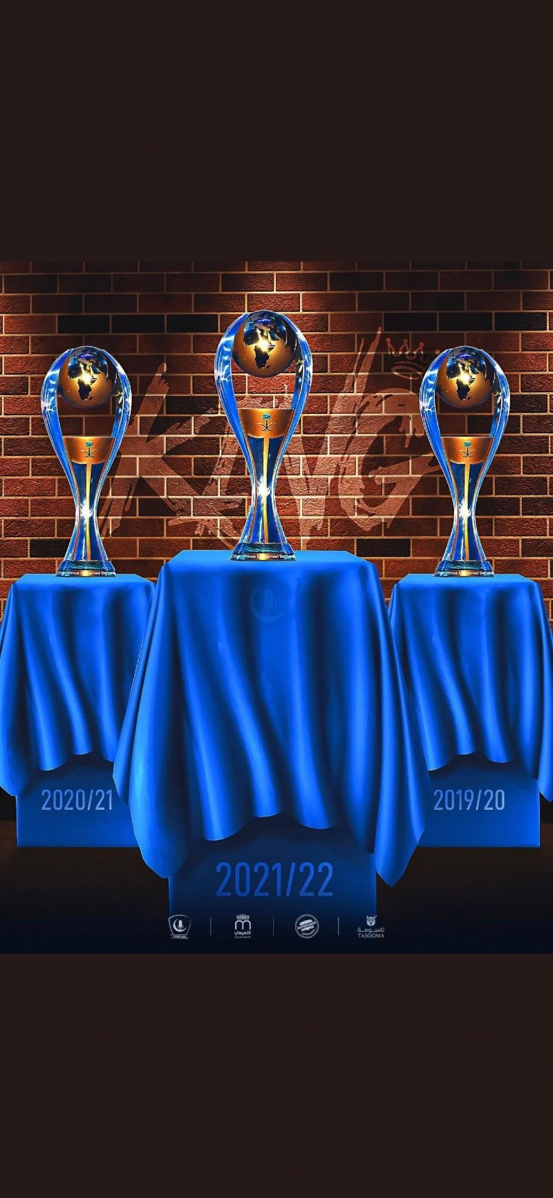 سعود عبدالعزيز