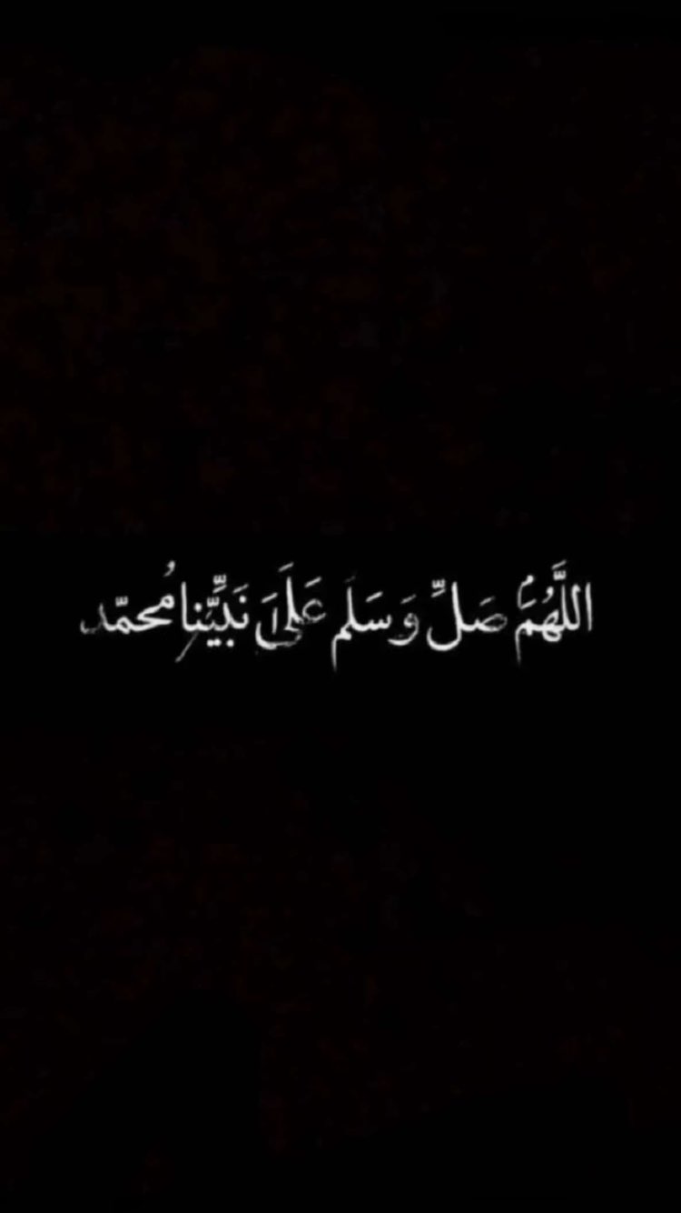 اصيل المالكي