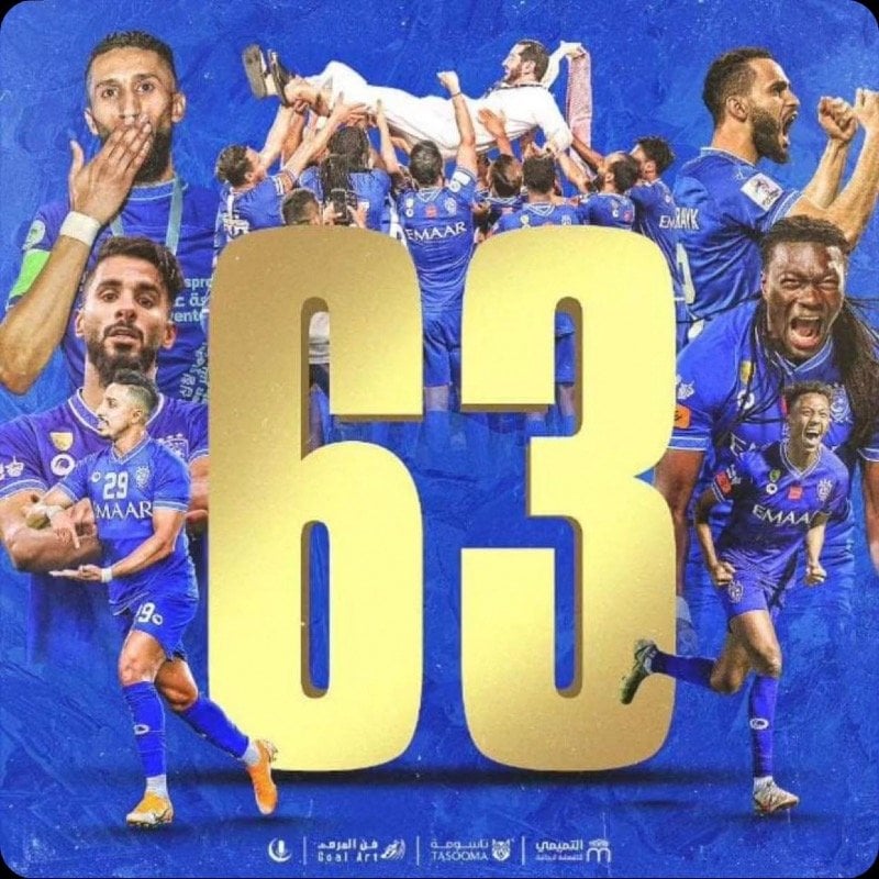 سالم العشاق