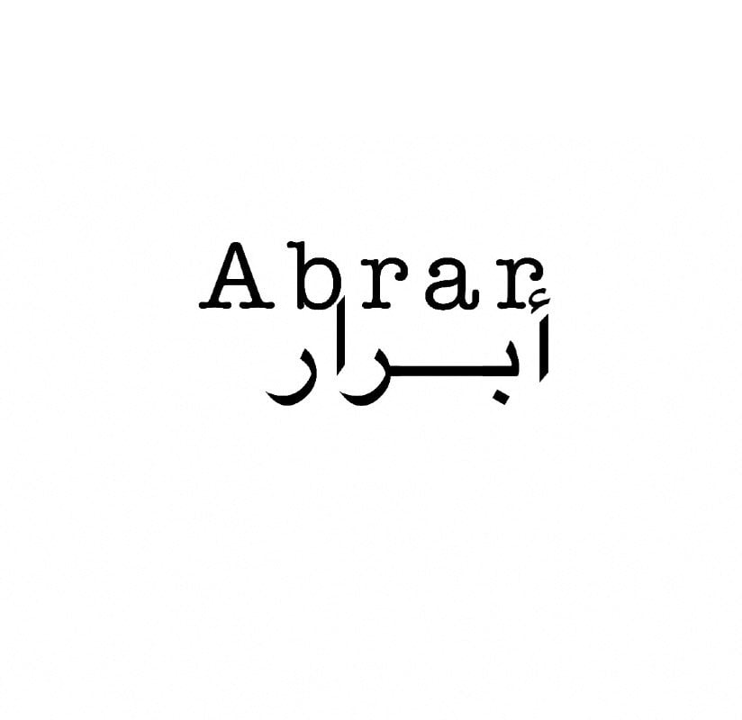 Abrar Ibrahim