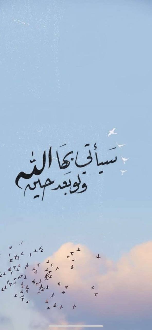 بدور الجهني