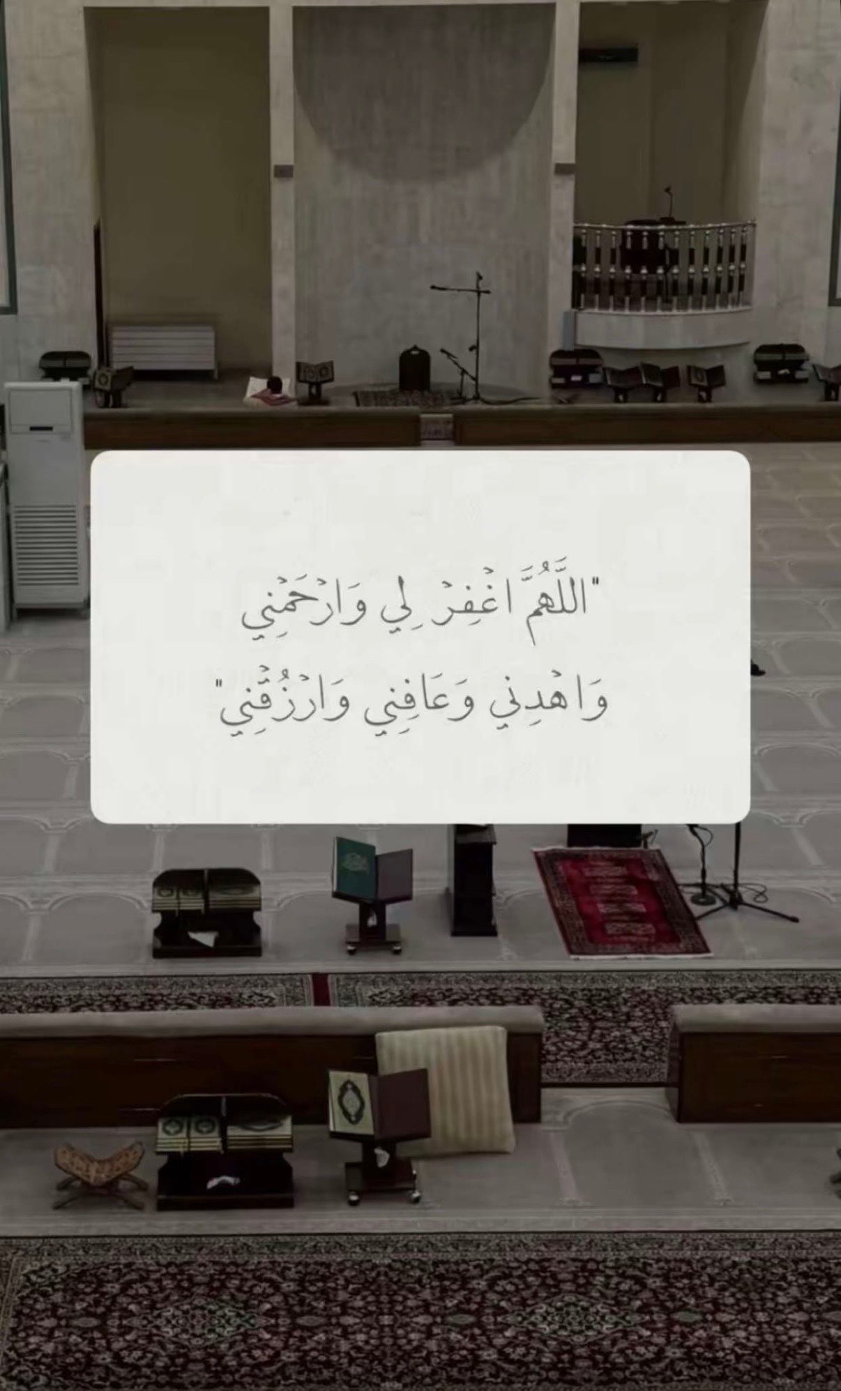 معاذ على