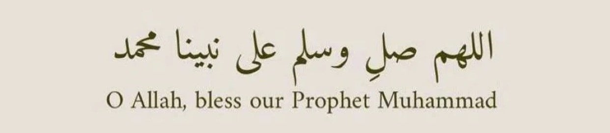 عماد خليف العنزي